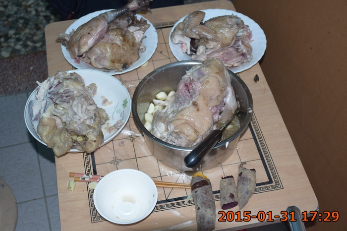 準備開動了~~
