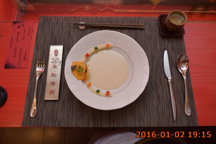 草船借箭