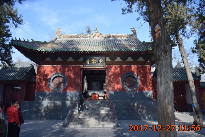 少林寺