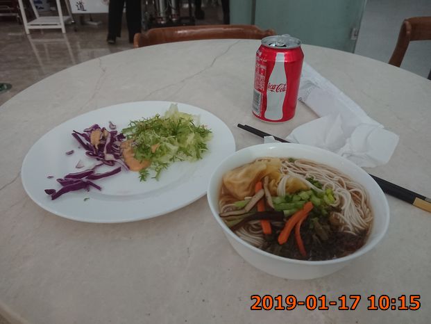 VIP室吃東西喝飲料～