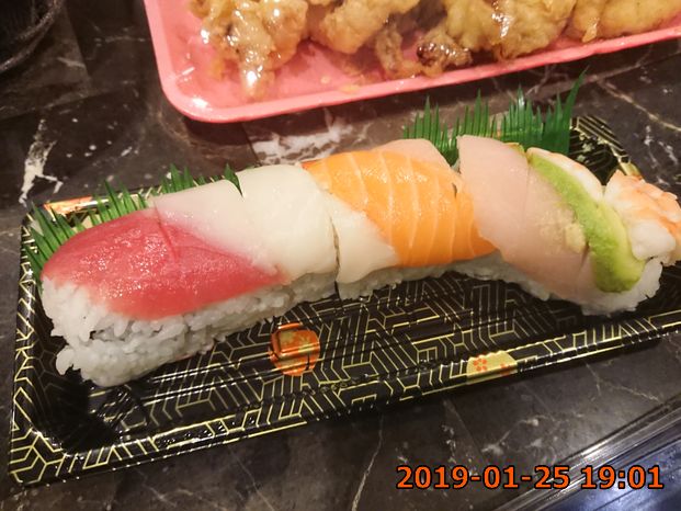 Rainball Roll