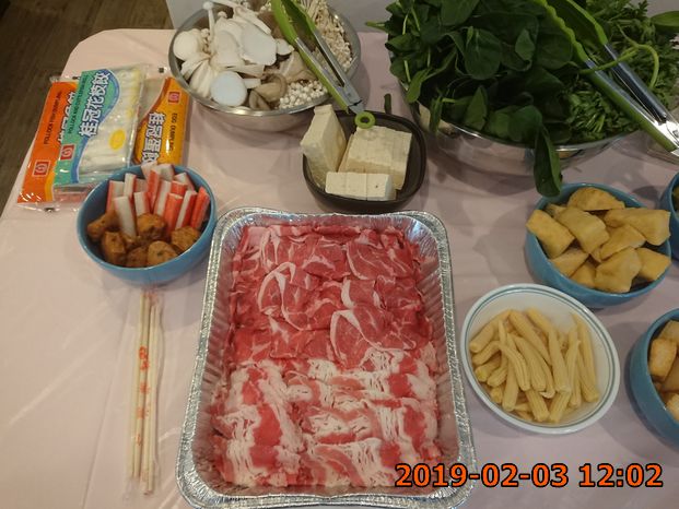 很實的料喔~
