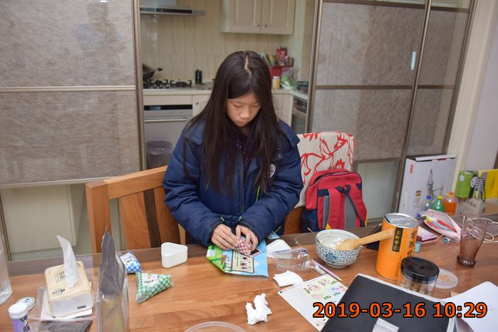 完成飯糰了~~