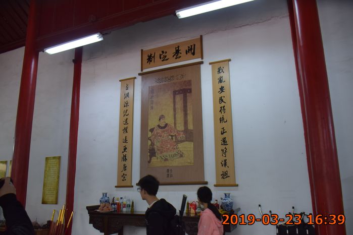 看到朱元璋了