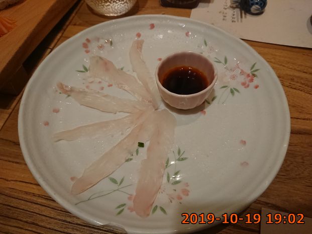 生魚片