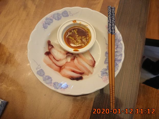 Sashimi 盤~