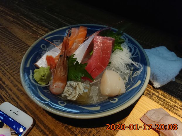 Sashimi 盤