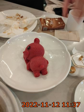 角度二