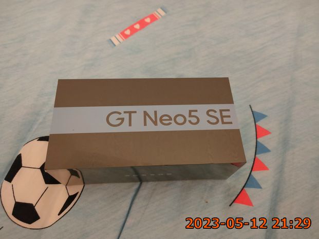 Neo 5 SE 開箱啦