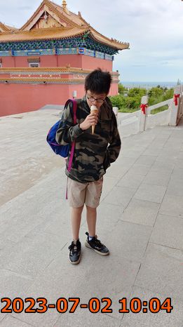 到哪都要吃冰.....